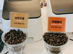 -Peet's Coffee皮爷咖啡(德基店)