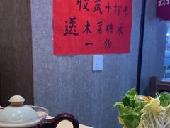 -牛腩之旅·牛腩牛杂煲(光启城美食城店)