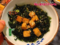 -神户赤童日式烤肉(金地广场店)