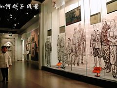 -宋庆龄陵园