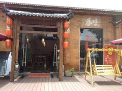 门面-梁溪河畔·吉府花园(南长街南下塘店)