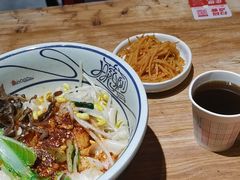 -陇上秦轩西安biangbiang面(EFC欧美金融商业城店)