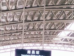 -南昌站