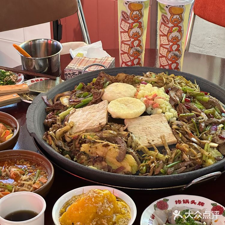在贵州贵阳！贵州烙锅真的好好吃😋下次还来