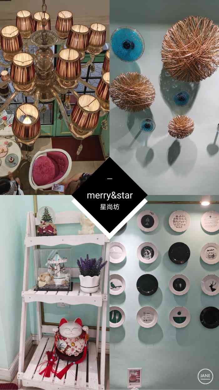 merry&star星尚坊-"93店铺:merry☆星尚坊00导航:.