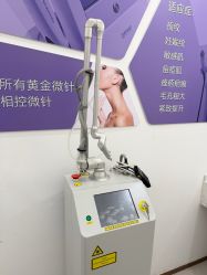-至简医疗美容·医生集团