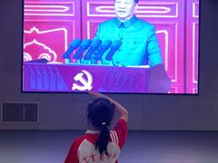 -沈阳“九·一八”历史博物馆