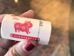 -中国工商银行(广州五羊支行)