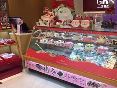 零售区-GANSO元祖食品(黄石店)