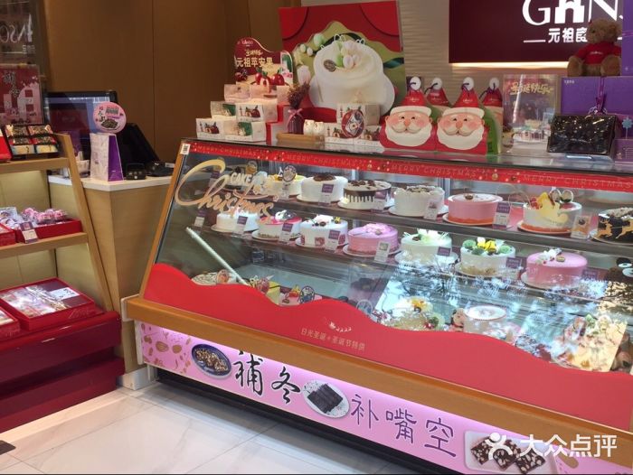 GANSO元祖食品(黄石店)零售区图片