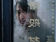 -SFC动漫主题影院(美罗城店)
