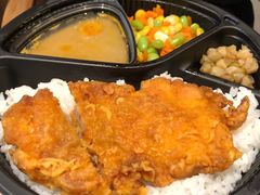 照烧鸡腿饭-德克士(西站站内店)