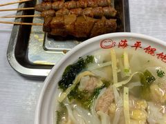 蛋黄馄饨-海平馄饨(逍遥二路店)