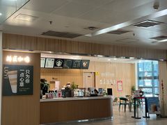 -首都医科大学附属北京潞河医院