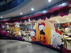 -肯德基(中心书城店)