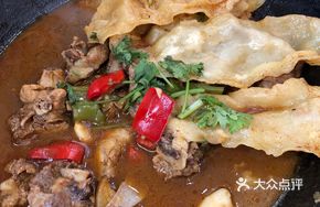 Stewed Pork Ribs in Earthen Pot