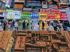 -黄兴南路步行商业街