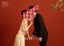 -北遇映画PHOTO GRAPHY STUDIO