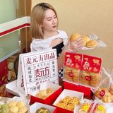 东莞美食｜老字号烘焙出国潮系列糕点‼️