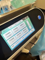 点击看大图 -上海玫瑰医疗美容医院