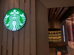 -星巴克(丁香国际商业中心店)