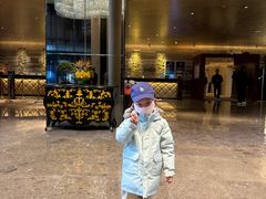 -北京朝阳悠唐皇冠假日酒店