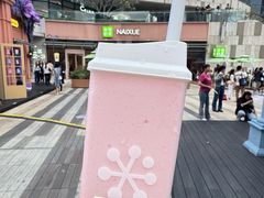 -奈雪的茶(华强北中航城PRO店)