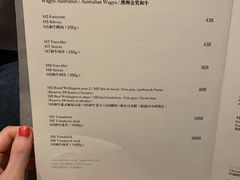 -L'Arome芳芳法国餐厅(仙林金鹰店)