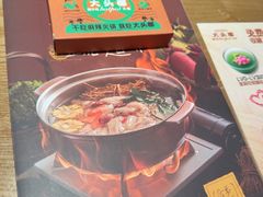 -大头椰·椰子鸡火锅(新梦店)