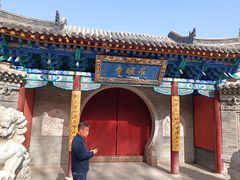-五台山风景名胜区-罗睺寺