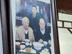 -御清斋总店(天一街店)