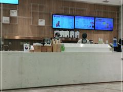 -奈雪的茶(国金中心店)