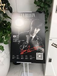 -LA BELLEZA倍丽莎美发沙龙
