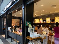 门面-星巴克(成都机场T2店)