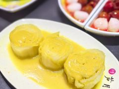 -芦月轩羊蝎子(劲松店)