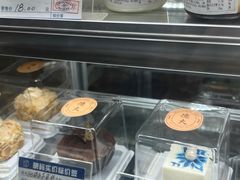 -德大西餐社(云南南路店)