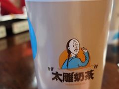 -咸亨酒店