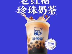 -汇邦中心ICON MALL