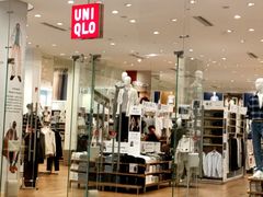 -优衣库(长沙国金中心店)