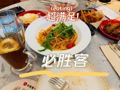 -必胜客(银盆路店)