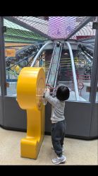-北京科学中心儿童乐园
