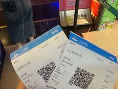 -万达影城(湛江万达广场IMAX店)