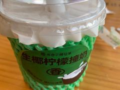 -书亦烧仙草(中南荟店)