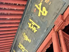 -宁波市保国寺古建筑博物馆