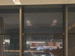 -南里山房(虹桥新天地店)