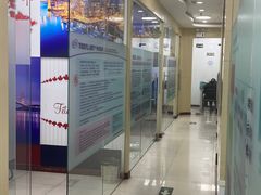 -牛学教育雅思托福PTE·小语种培训(小寨校区)