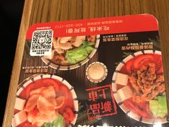 -阿香米线(凯德广场.1818店)
