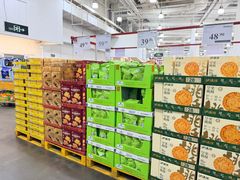 -山姆会员商店(亦庄创意生活广场店)