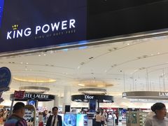 -王权免税店(普吉市区店)