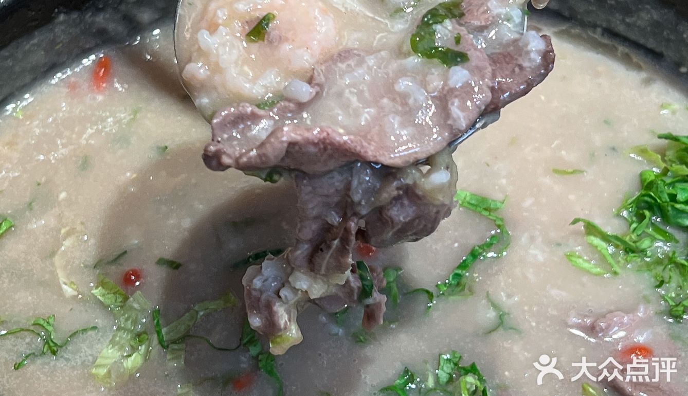 成都仅一家顺德粥底火锅‼️真的好吃还便宜